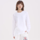 纯棉白色打底衫 长袖 女内搭t恤宽松重磅230g纯色基础上衣日常打底