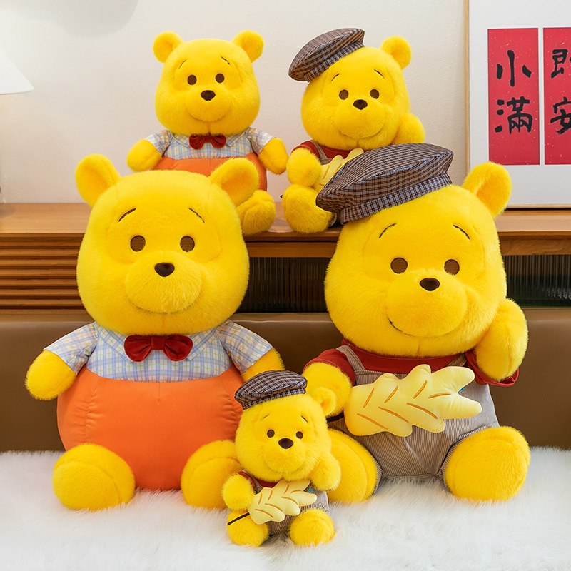 外贸爆款南瓜维尼熊毛绒玩具公仔