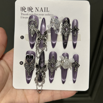 预言 奢华暗黑系新款带钻紫色富贵法式猫眼高端重工手工穿戴甲