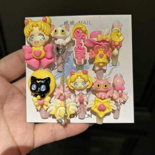 美少女战士 纯手工穿戴甲剧场版大扭蛋手工美甲卡通可爱款新款