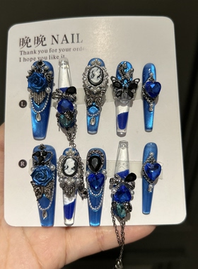 蓝玫 流麻款纯手工穿戴甲辣妹轻奢重工新款欧美高级蓝色流沙美甲