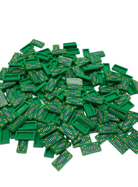 兼容乐高小颗粒积木MOC零件钱美金100美元钞票dollar配件玩具3069