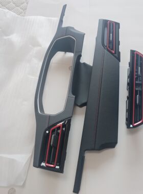 23款朗逸P星空版伍佰万版 满逸版仪表台空调出风口液晶仪表框原厂