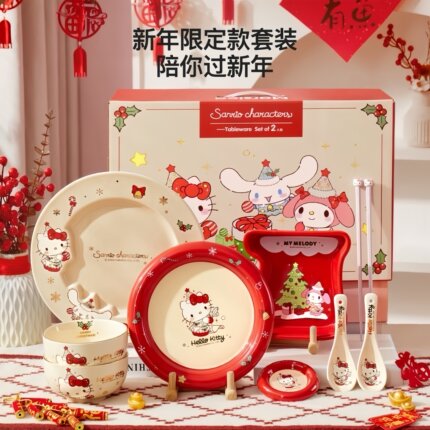 三丽鸥联名新婚生日礼物碗碟hello kitty餐具漂亮乔迁送礼可爱