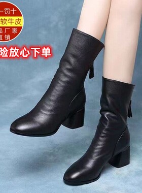 特价新款真皮棉鞋粗跟圆头女靴