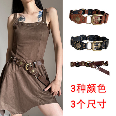 波西米亚腰带女装饰配裙子牛仔裤2025新款设计感小众美式复古皮带