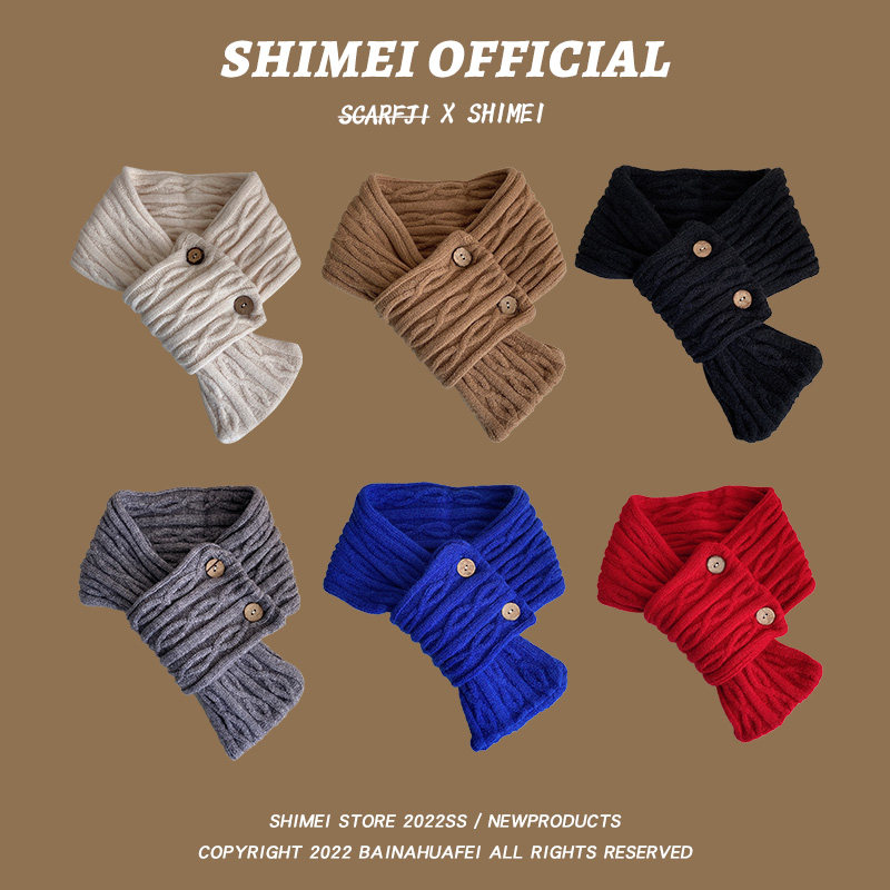 围巾女冬季韩版纯色百搭ins风简约针织纽扣防寒情侣男保暖小围脖,服饰配件/皮带/帽子/围巾,围巾/丝巾/披肩,淘宝优惠券,粉丝福利购,淘宝优惠卷