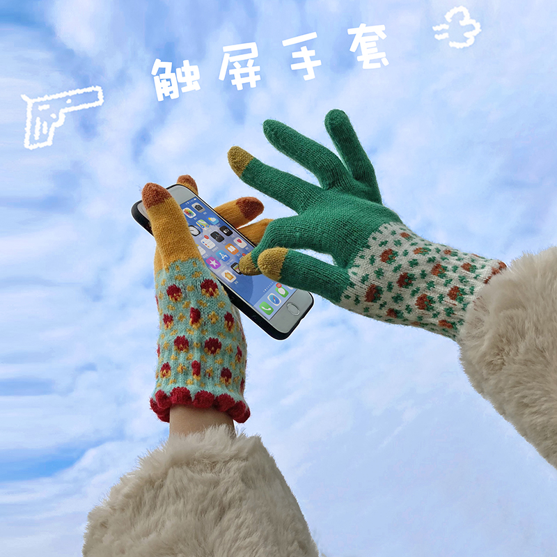 韩国可触屏毛线针织撞色ins手套