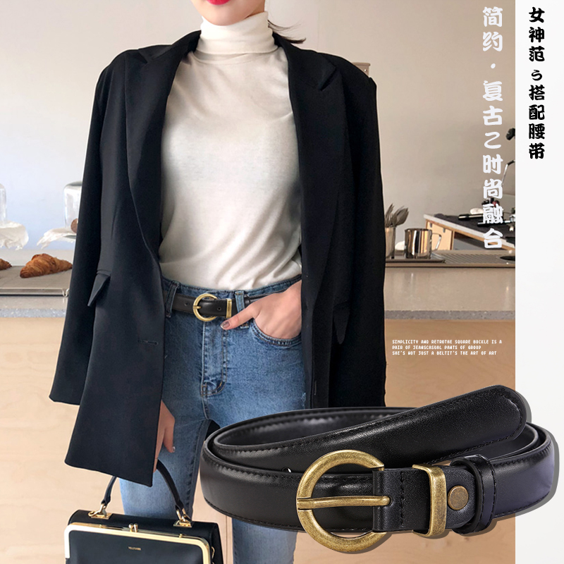 皮带女简约百搭韩国潮复古学生bf风潮流时尚个性牛仔裤腰带女