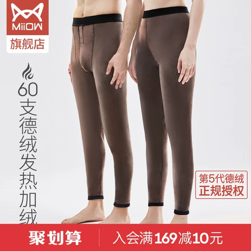 Бархатные флисовые удерживающие тепло демисезонные штаны, базовое термобелье, увеличенная толщина