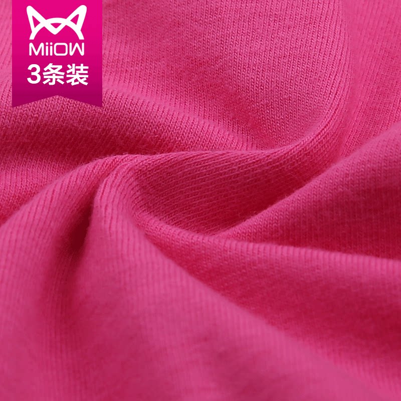 Slip MIIOW A7167-2 - Ref 667962 Image 5