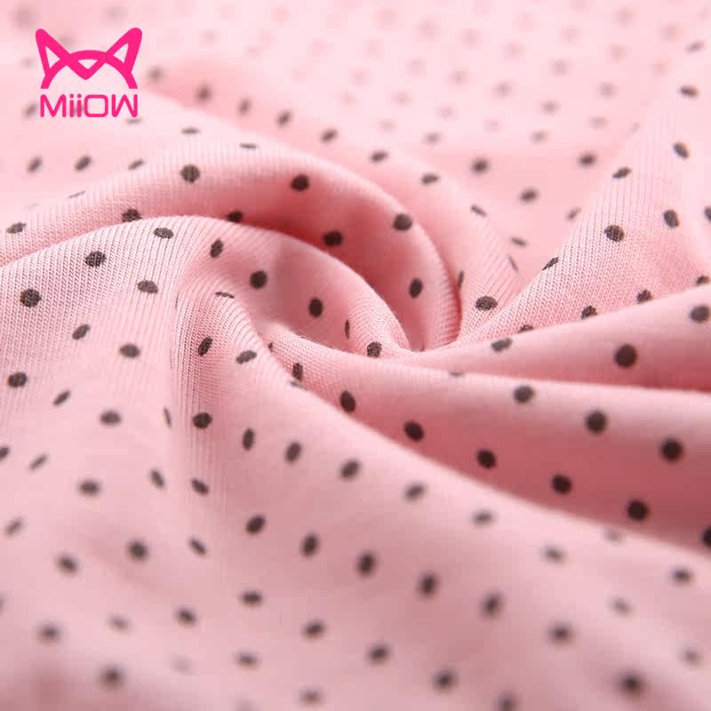 Slip jeunesse MIIOW H1425001-2 - Ref 667980 Image 5