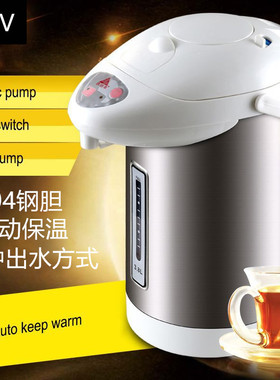 110v Electric Kettle家用不锈钢电热水壶保温电热水开水壶按压式