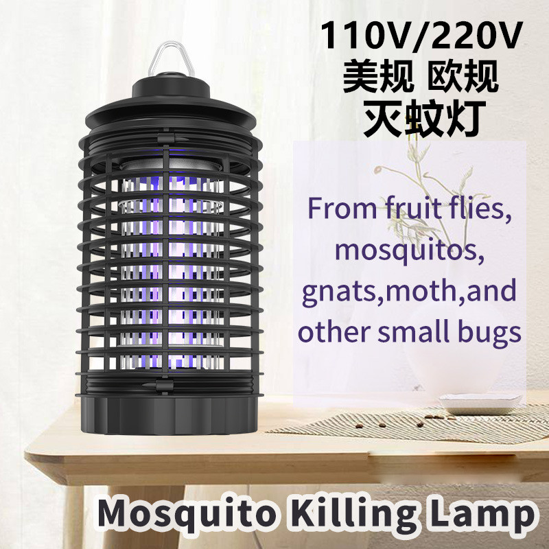 跨境灭蚊器LED紫光灯引诱灭蚊灯悬挂式室内家用电击杀蚊110V驱蚊