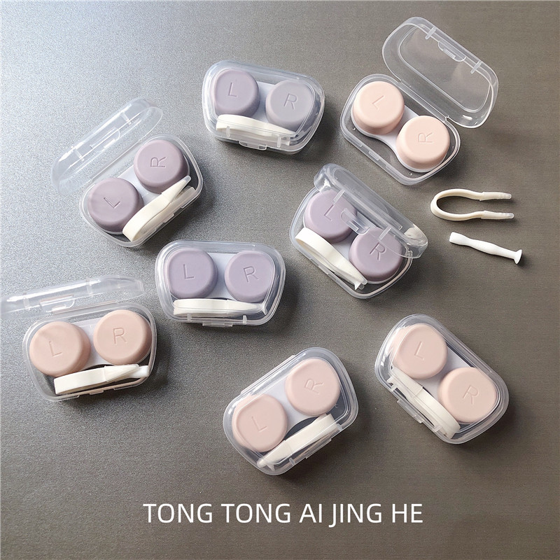 纯色简约便携隐形眼镜盒美瞳盒