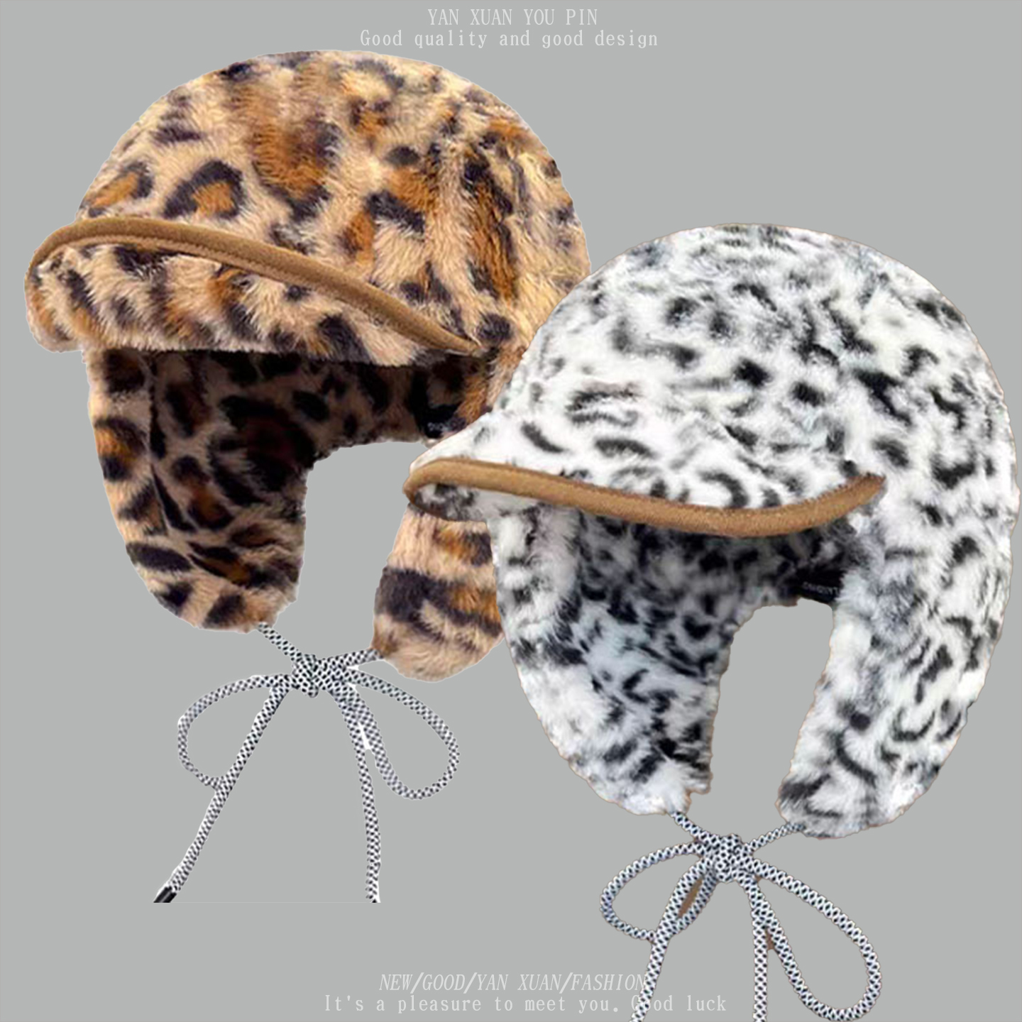 2025新款豹纹雷锋帽冬季保暖女潮