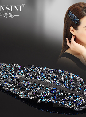 新款设计感树叶边夹女闪耀水钻BB夹侧边刘海夹后脑勺碎发一字夹