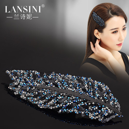 韩版边夹闪耀水钻侧边一字夹