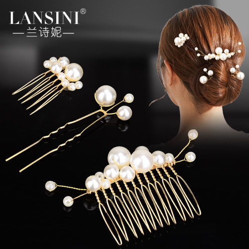 古风发梳u形套装时尚配饰珍珠