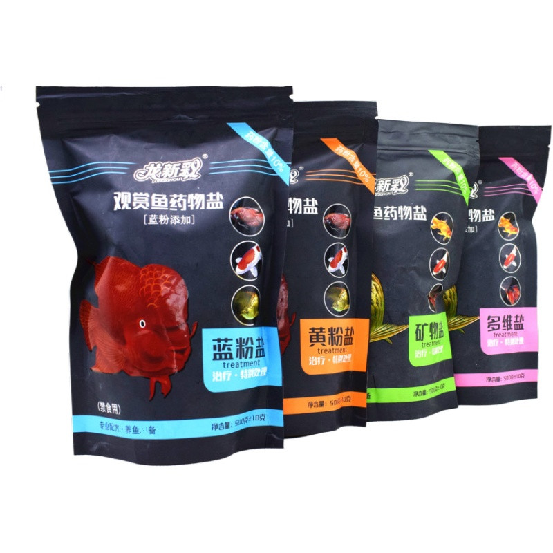 观赏专用盐蓝粉消毒杀菌鱼缸