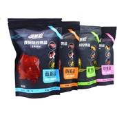 观赏鱼缸水族专用盐热带鱼黄粉蓝粉盐养鱼消毒盐海盐矿物盐杀菌鱼