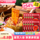 名扬手工牛油麻辣小块装 宿舍一人份火锅底料50g冒菜烧菜调料