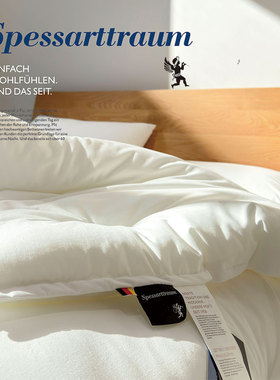 【外贸原单】德国小绵被子母被冬被加厚保暖单双人秋冬被子春秋被