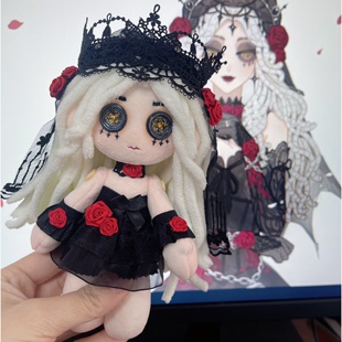 【成品定制】第五人格周边心理学家长夜玩偶手缝布娃娃纽扣眼玩偶