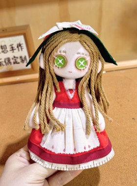 【成品定制】第五人格小女孩oc定制鬼妈妈玩偶手工人偶纽扣眼娃娃