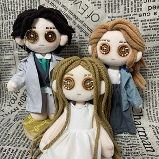 第五人格记者小说家OC玩偶成品定制鬼妈妈布偶纽扣眼娃娃生日礼物