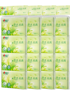 心相印皮夹纸手帕纸茶语纸餐巾加香4层柔厚钱夹纸W9104条32包