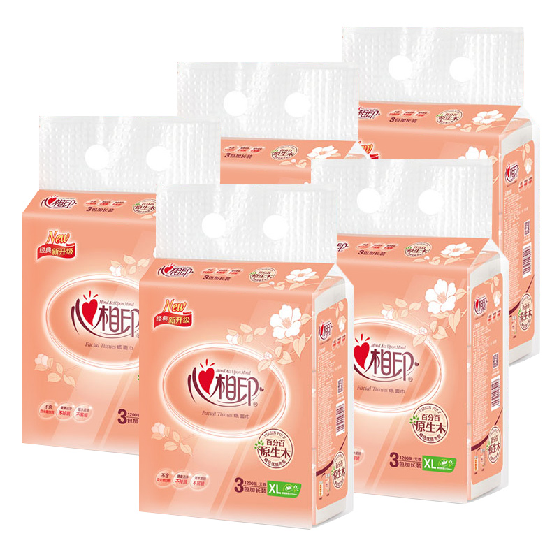 15包200抽2层心相印经典抽纸大码