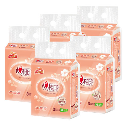 心相印抽纸经典系列家用软抽餐巾纸卫生纸大包2层200抽15包DT200