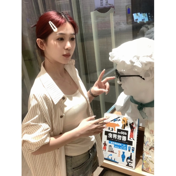 法式条纹衬衫春夏女2024年新款设计感小众上衣洋气长袖穿搭衬衣