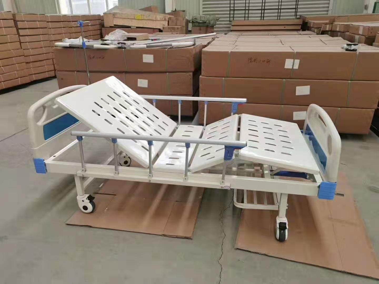 定制款冲压床板ABS双摇床单摇床护理床病床升降床医院养老院家用
