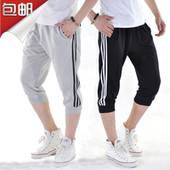 运动七分裤 短裤 青少年马裤 夏季 收口跑步篮球裤 男士 休闲中裤 潮 薄款