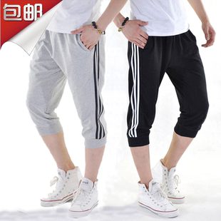 运动七分裤 短裤 青少年马裤 夏季 收口跑步篮球裤 男士 休闲中裤 潮 薄款