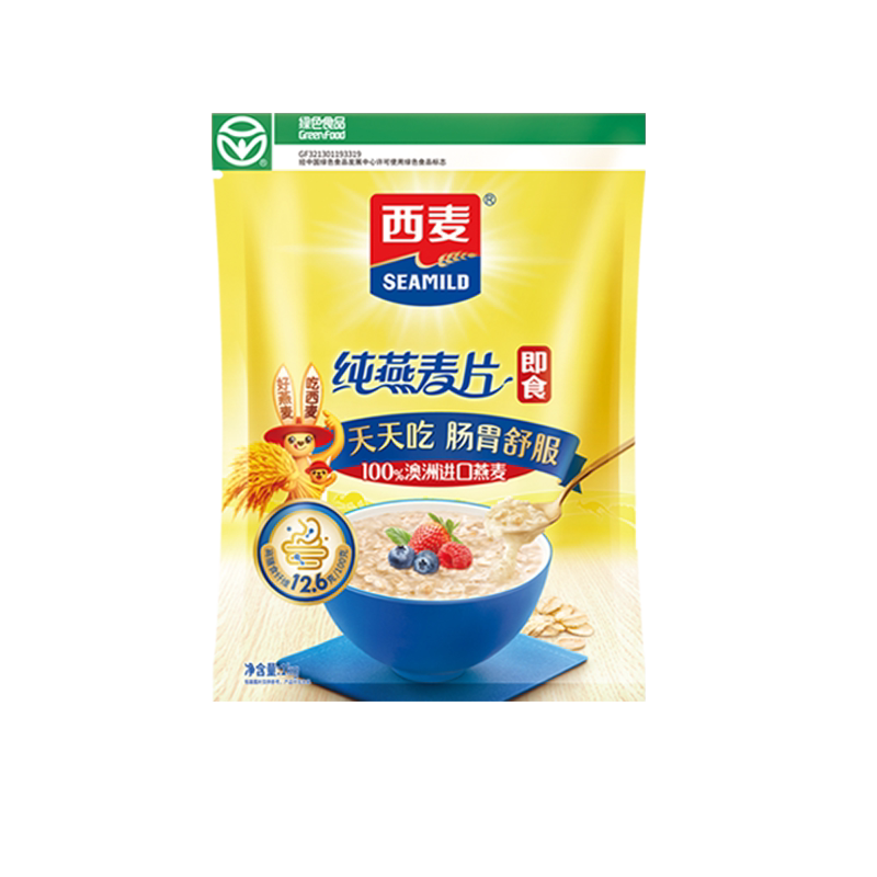 西麦即食燕麦片速食免煮袋装原味老人学生代餐早餐旗舰店授权