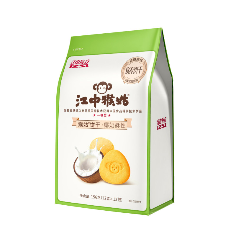 【11月日期】江中猴姑椰奶酥性饼干156g即食零食下午茶袋装清仓