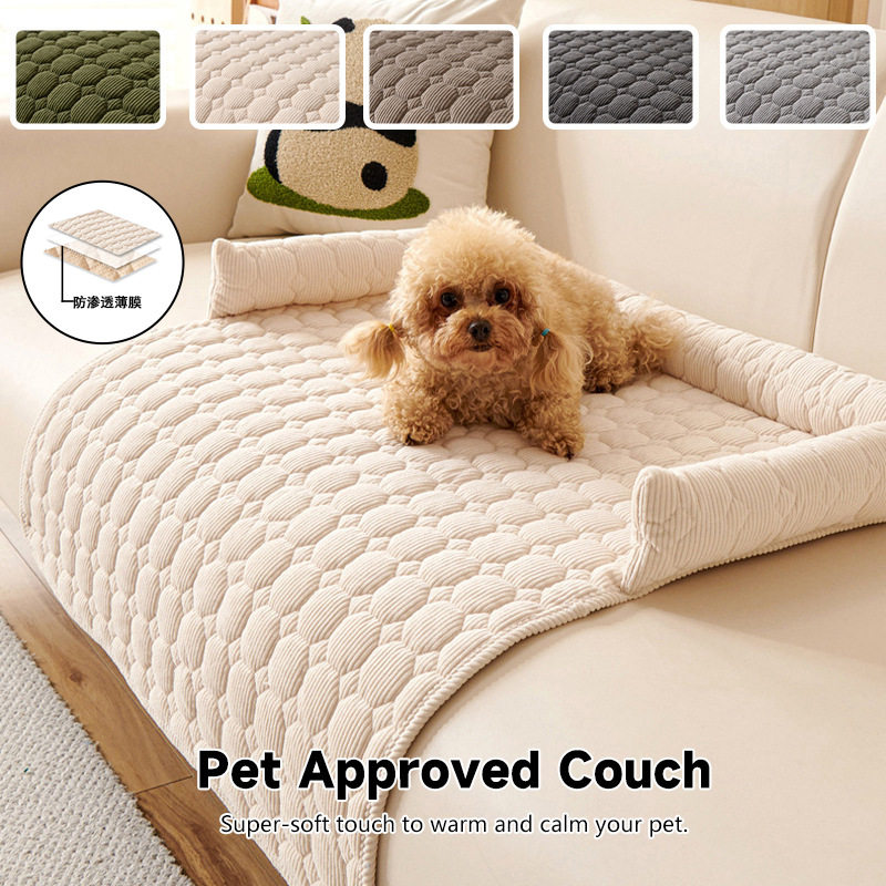 舒适宠物沙发垫加厚防猫抓沙发宠物窝防滑猫狗睡觉用狗窝狗床猫垫
