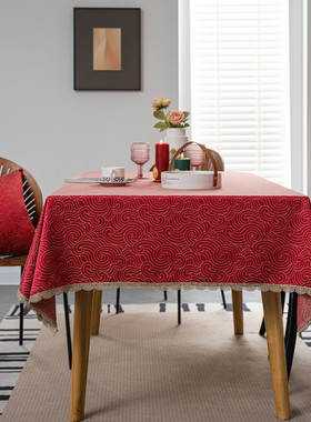新年春节桌布红色喜庆海浪祥云提花金色边餐桌布艺新中式茶几盖巾