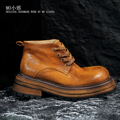 MO小邪' 断码微瑕特价！能接受再拍！手工高端马臀皮短靴男女同款