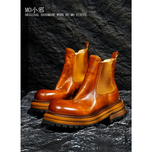 【MO小邪】T301马臀皮切尔西手工复古水洗马皮厚底英伦风短靴女靴