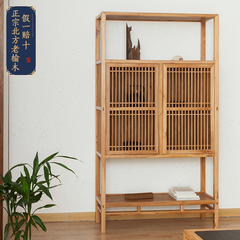 新中式茶桌架子博古架原木色置物架茶室展示架茶桌侧边柜茶具收纳