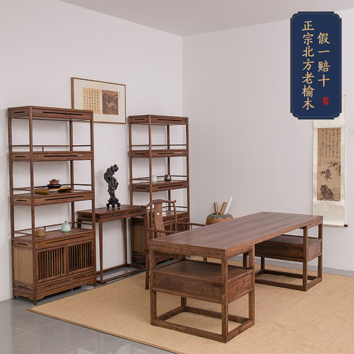 茶台侧柜茶桌边柜置物架茶桌收纳置物架落地新中式茶桌博古架组合