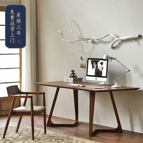 简约茶椅子实木椅子带扶手靠背椅子家用茶座椅胡桃色软包客椅子