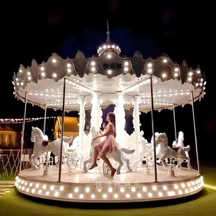 网红大型旋转木马游乐设备户外公园商场儿童乐园新款火爆摆摊项目
