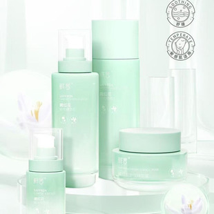 鲜言官方旗舰店藏红花舒悦精粹护肤品套装积雪草舒缓修护敏感肌