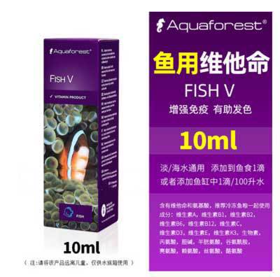 韵海鱼缸海水缸底滤缸45 50 60实木海水缸超薄静音珊瑚缸