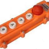 COB62H防水行车按钮开关5位 起重 控制按钮开关 押扣开关